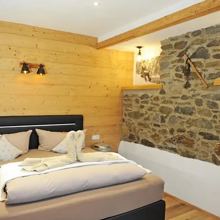 Apart Oetz * اوتز