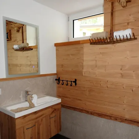 Апартаменты Apart Oetz